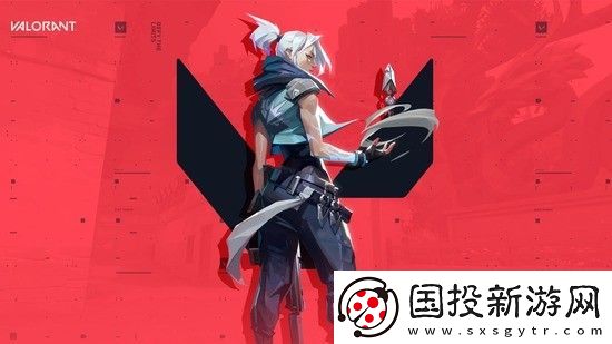 valorant官网是多少