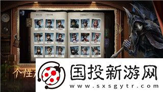星际争霸单机版怎么调中文