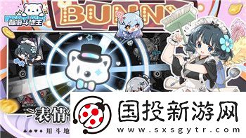 崩坏星穹铁道模拟宇宙不可知域事件全解析探索未知的奥秘与挑战！