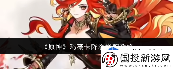 选择对策的技巧