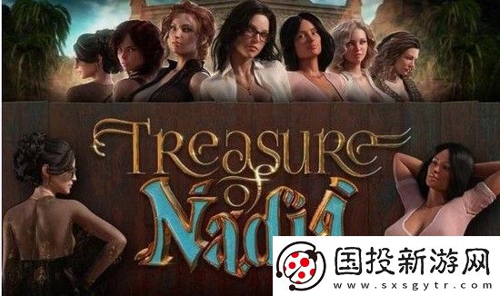 纳迪亚之宝古庙怎么玩