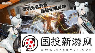 金铲铲之战怎么合成两星装备的技巧与推荐