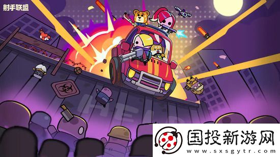 射手联盟兑换码2024