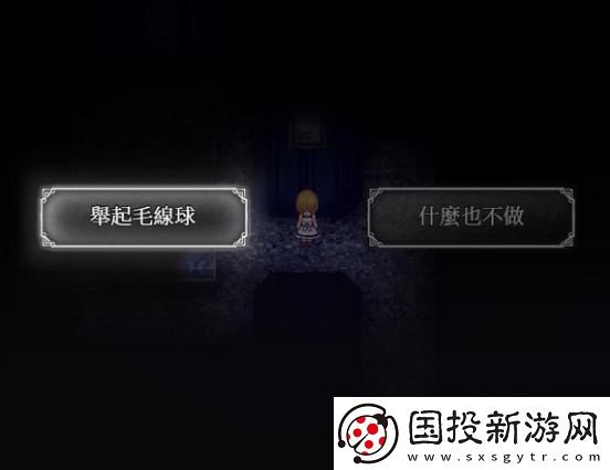 魔女之家手游二楼攻略分享