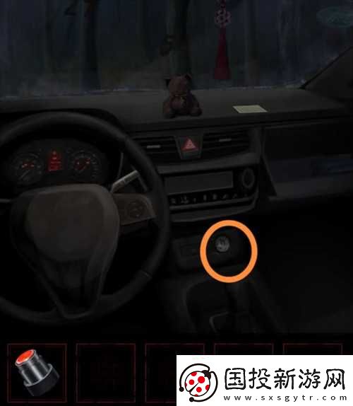 长藤古宅替童第一章攻略