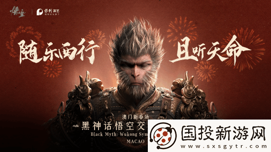 老外羡慕黑神话