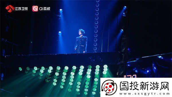 “苏”式跨年