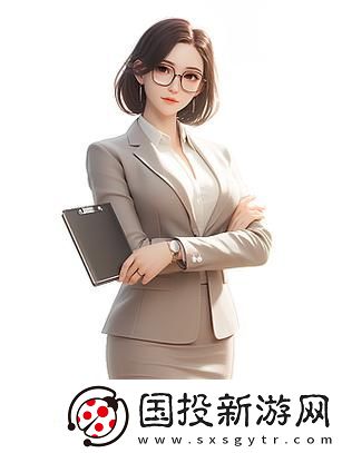 探索“漂亮女教师HD中字3D”的魅力与影响力