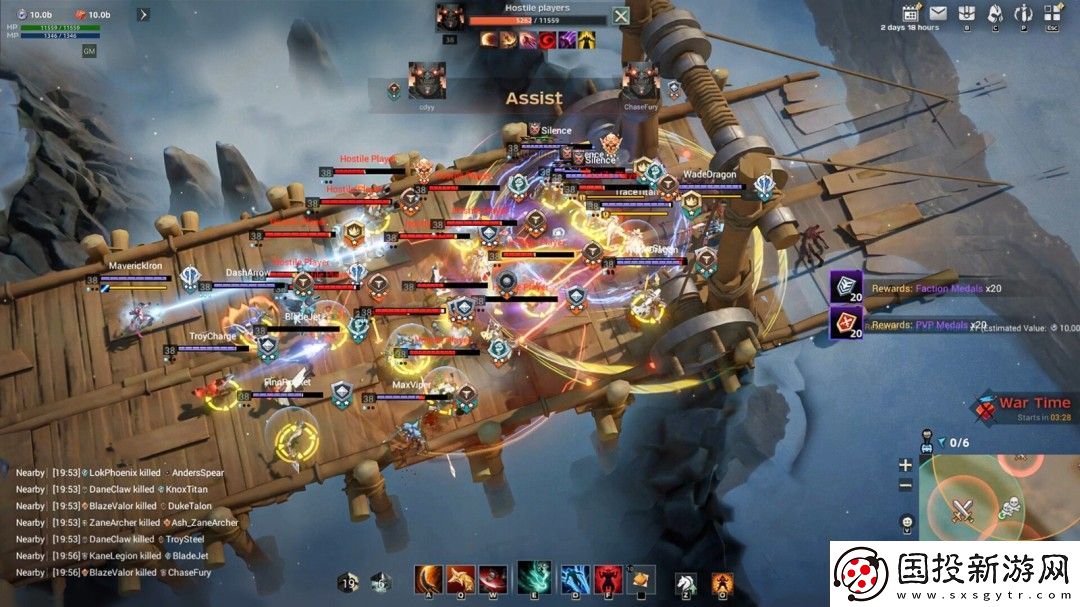 科幻废土风大型多人PVP战争游戏无烬战争Steam页面开放