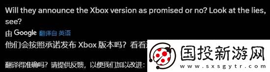 老外羡慕黑神话