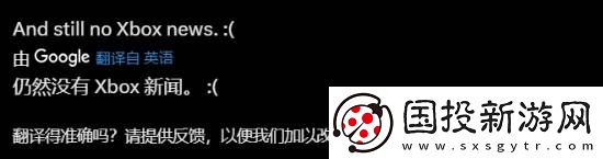老外羡慕黑神话