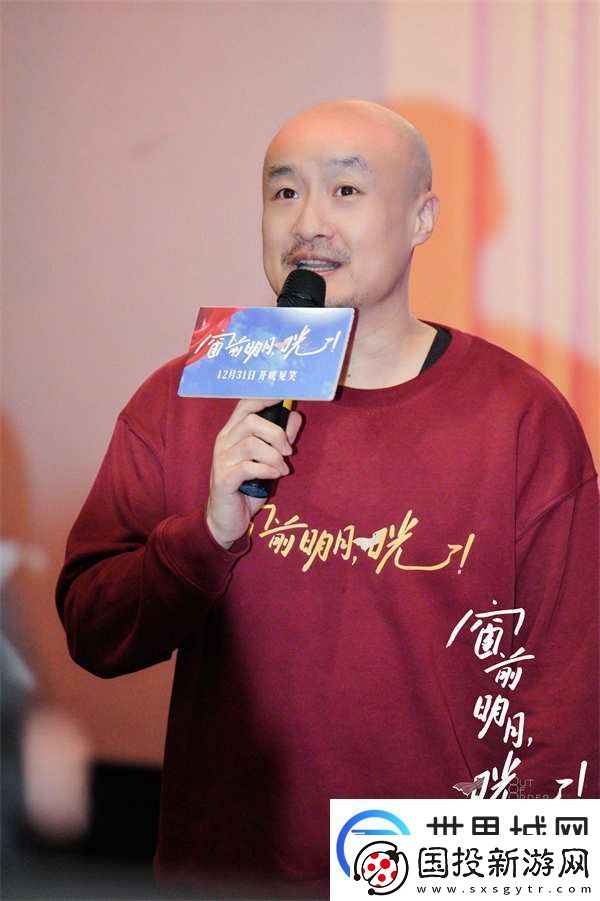 窗前明月