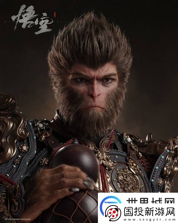 黑神话