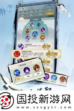 无极仙途礼包码永久