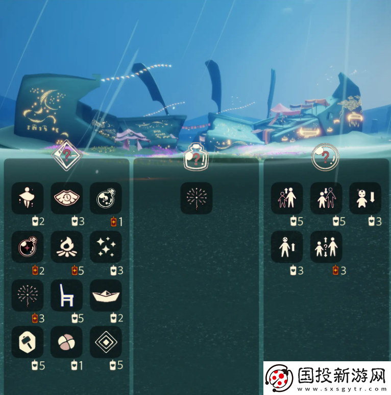光遇12.20免费魔法有哪些12月20日免费魔法收集攻略