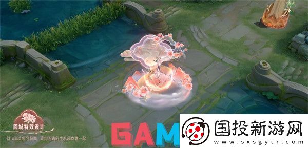 王者荣耀王昭君映山客皮肤特效怎么样