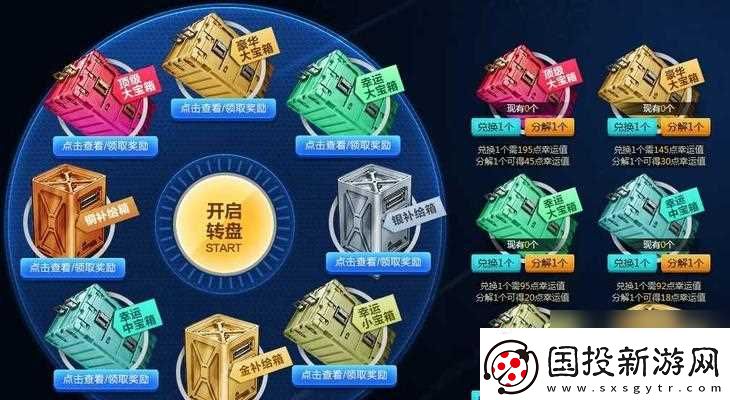 使命召唤手游HG40银河星轨入手攻略