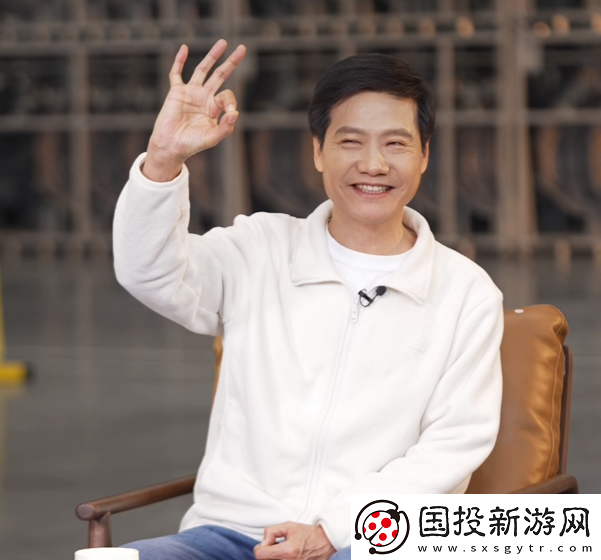 雷军公布2025年的三个愿望