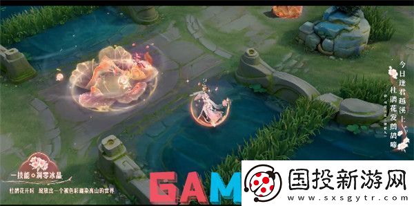 王者荣耀王昭君映山客皮肤特效怎么样