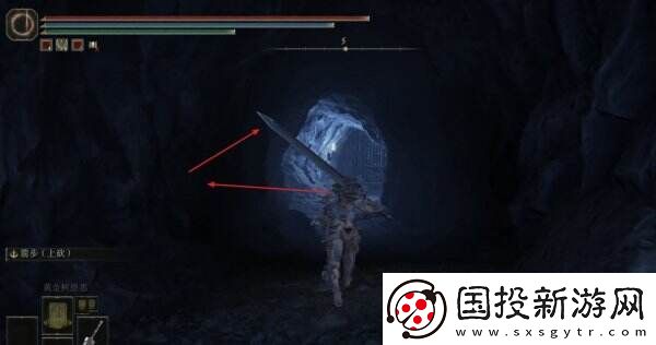 艾尔登法环理智角饰品+2在哪