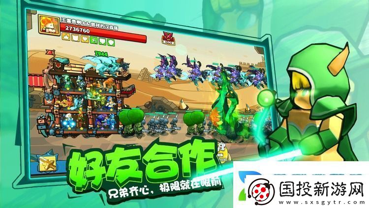 塔防精灵什么组合最好上分胜率高塔防精灵最强阵容组合搭配分享