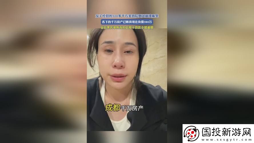 国产拗女VA8卸8