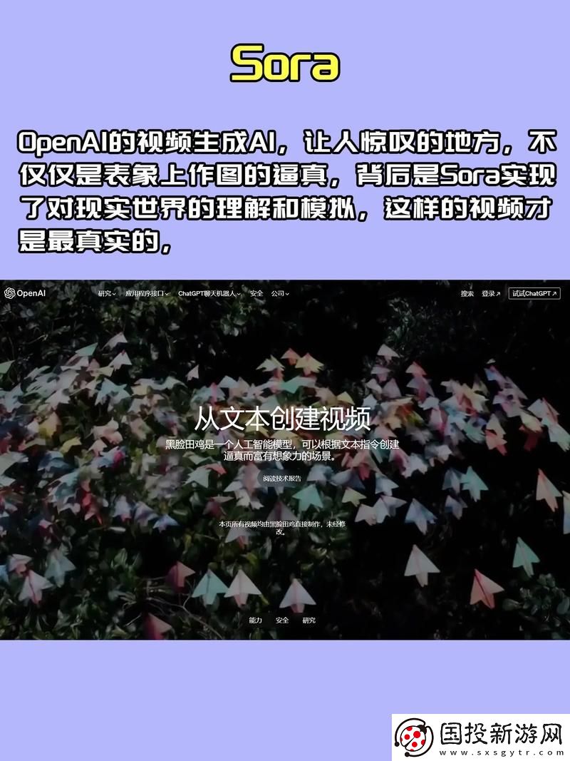 2024年短视频app下载排行榜
