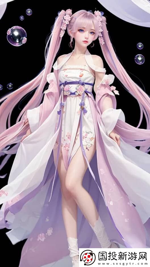 如何安全观看99精产秘