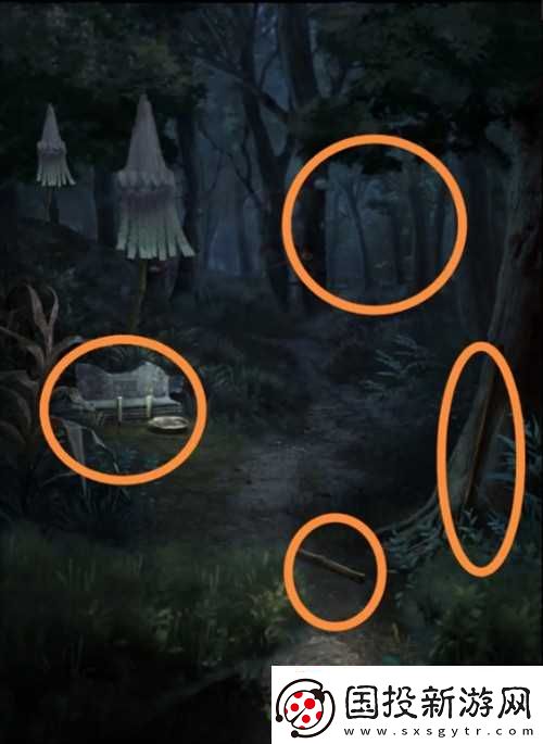 长藤古宅替童第一章攻略