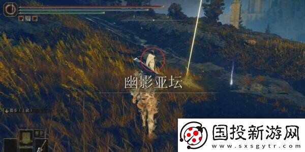 艾尔登法环贯刺交错树怎么获得