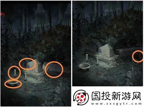 长藤古宅替童第一章攻略