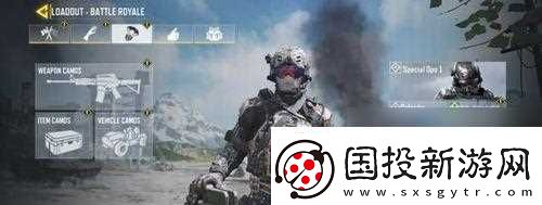 使命召唤手游HG40银河星轨入手攻略