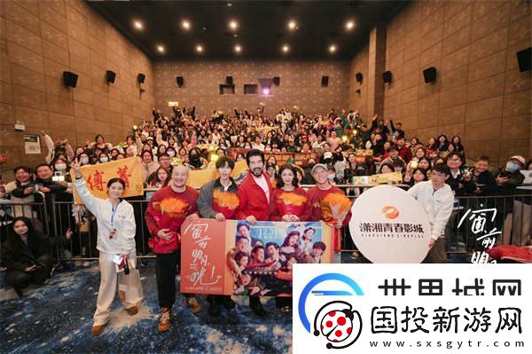 窗前明月