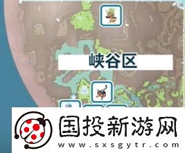 宝可梦朱紫蓝之圆盘御三家位置大全