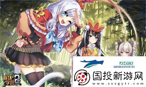 拔萝卜痛又降黄9.1发出声音