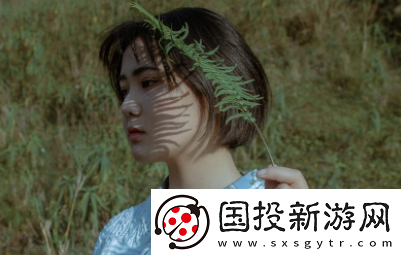 都讯交友下载