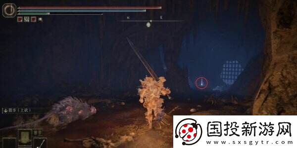艾尔登法环理智角饰品+2在哪