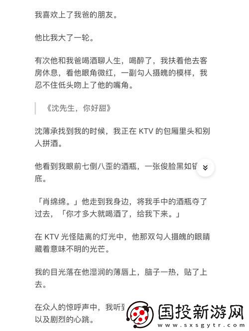 从紫根到词汇