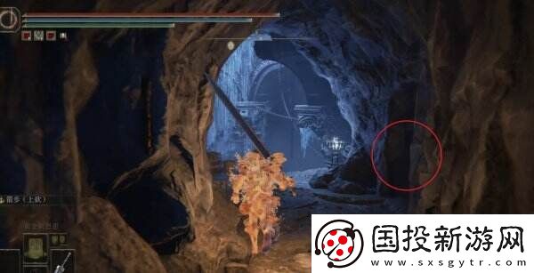 艾尔登法环理智角饰品+2在哪