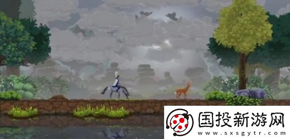 王国