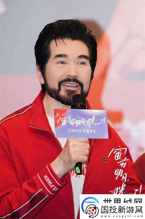 窗前明月