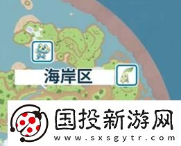 宝可梦朱紫蓝之圆盘御三家位置大全