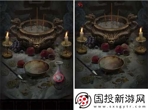 长藤古宅替童第一章攻略