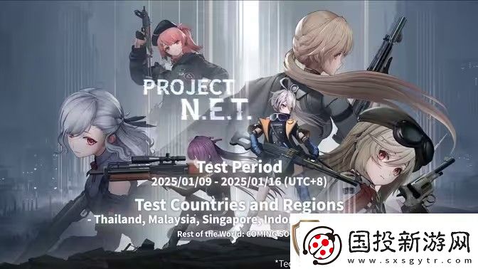 以少女前线系列世界观为基础的新作ProjectNET公开实机演示