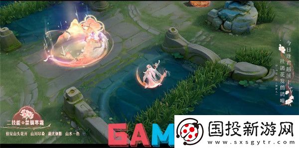 王者荣耀王昭君映山客皮肤特效怎么样