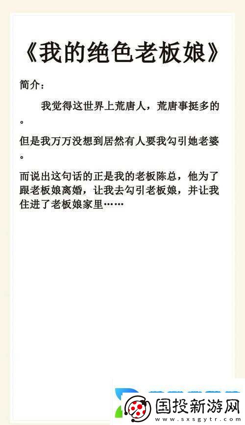 双夫1V2现代