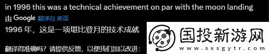 博主怀念死或生初代