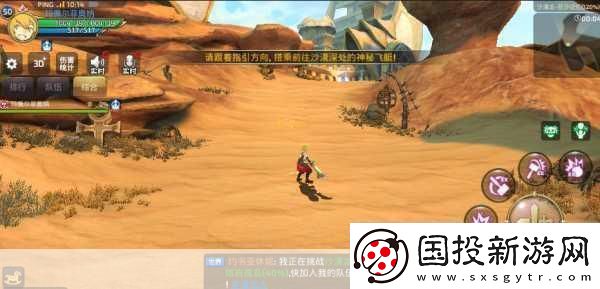 龙之谷手游深度攻略药剂师副本流派大揭秘