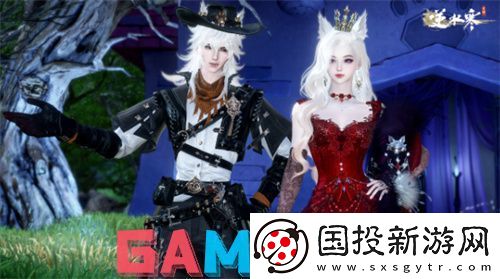 逆水寒手游喜羊羊与灰太狼联动皮肤多少钱