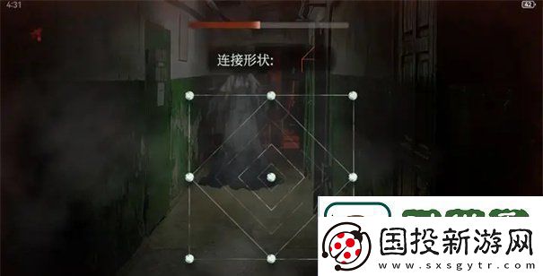 当火车鸣笛三秒结局怎么打